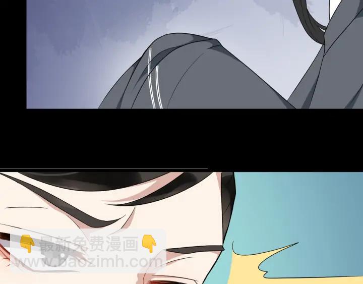 第86话 如何选择73