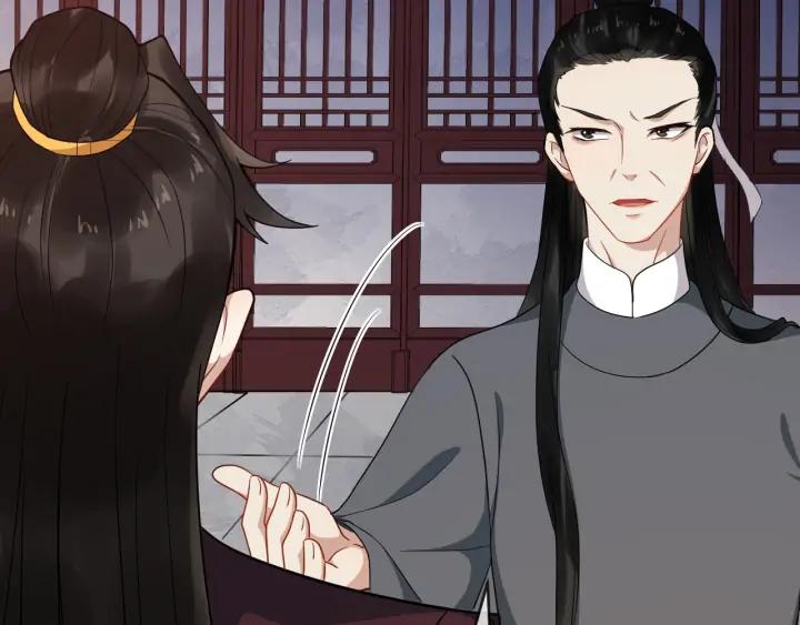 第86话 如何选择75