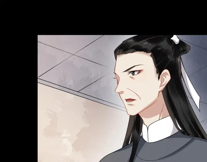 第86话 如何选择78