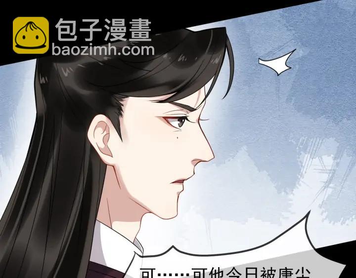第86话 如何选择81