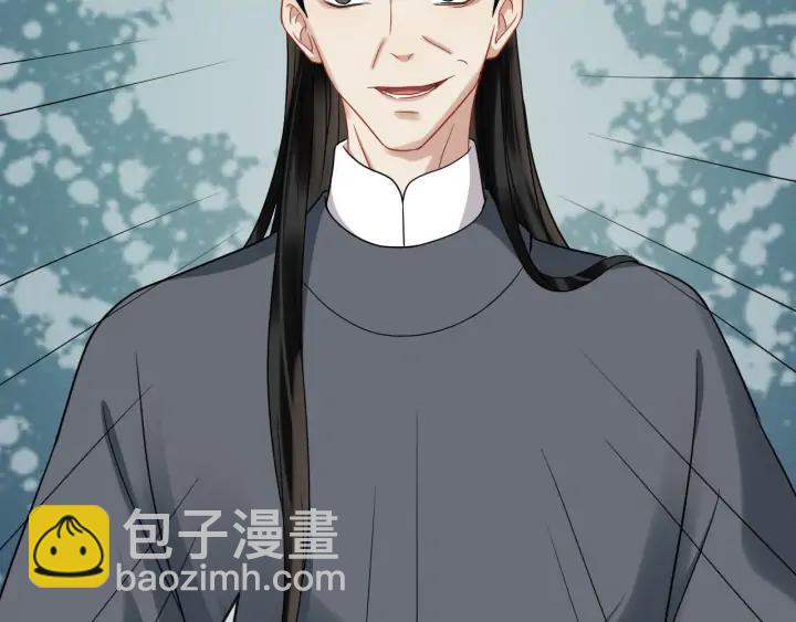 第86话 如何选择87