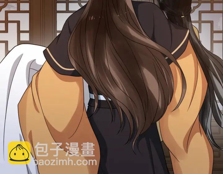 第86话 如何选择9