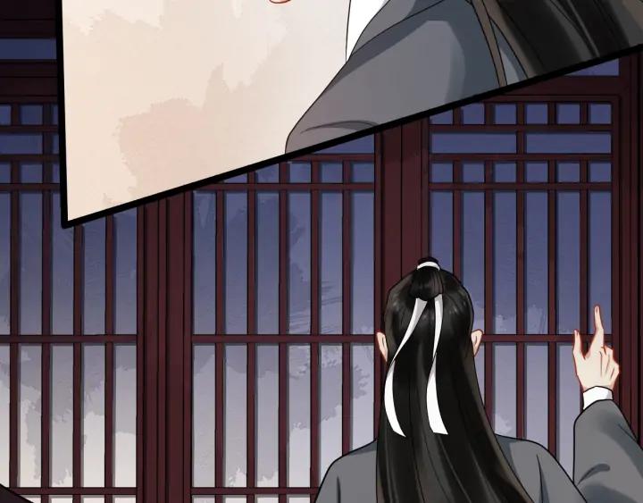 第86话 如何选择93