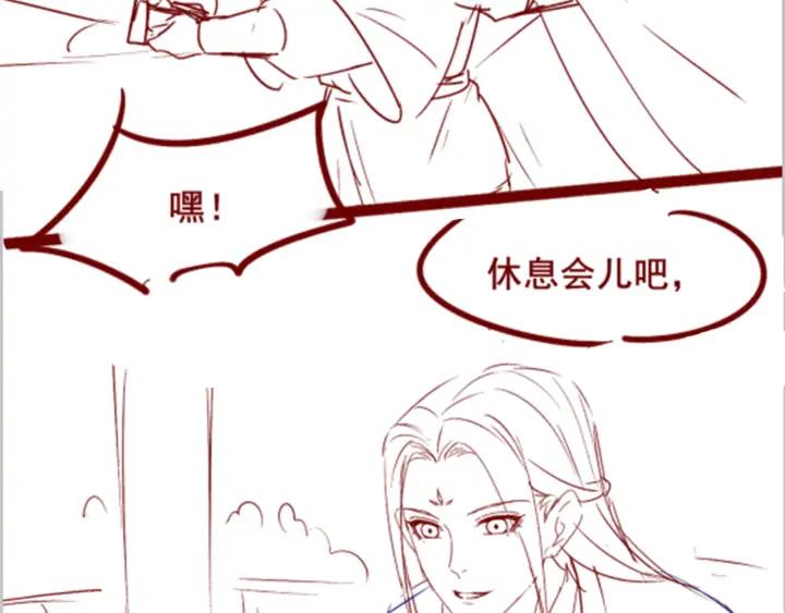 第86话 如何选择98