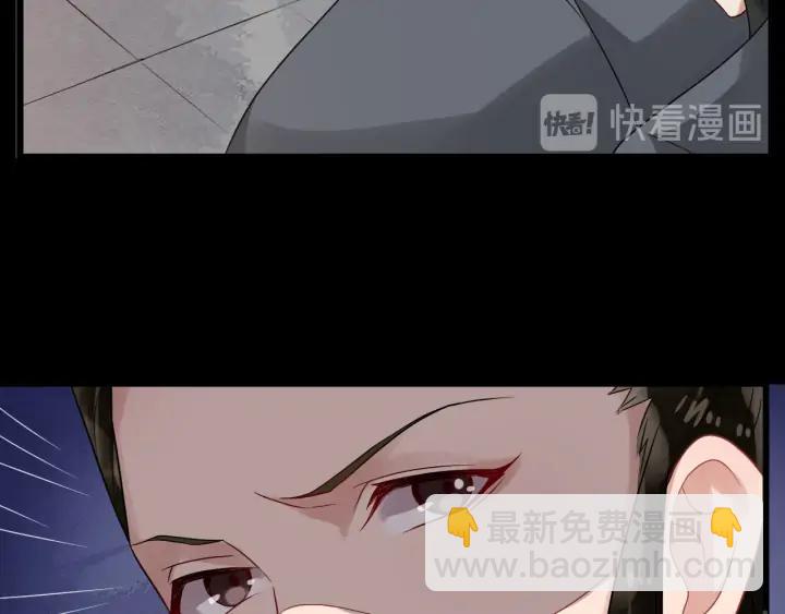 第87话 一家三口11