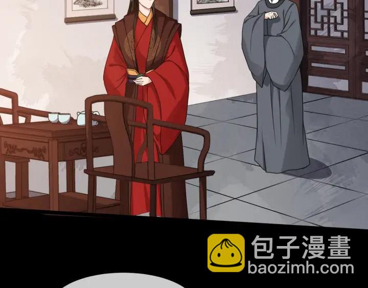 第87话 一家三口13