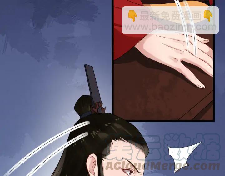 第87话 一家三口21