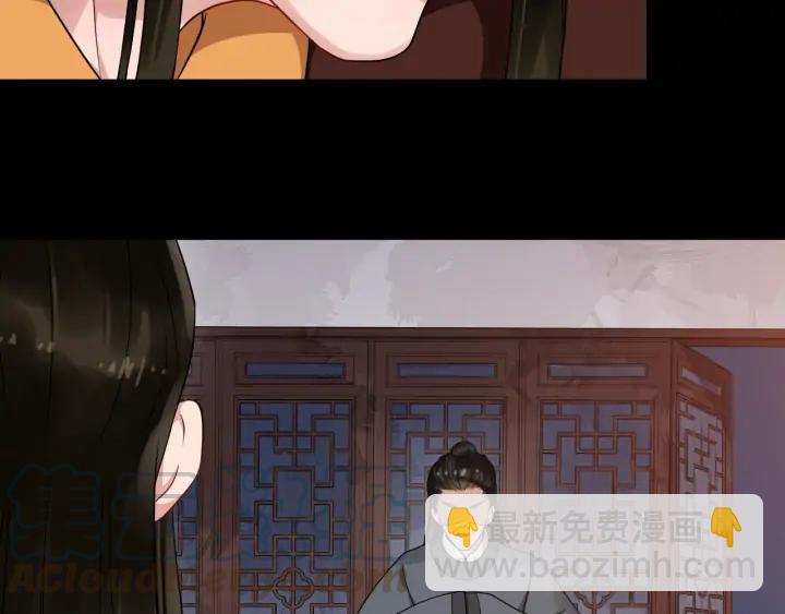 第87话 一家三口24