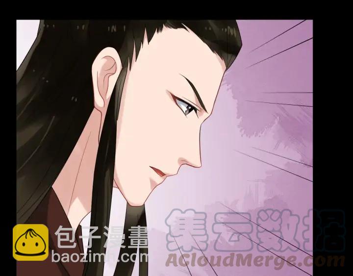 第87话 一家三口30