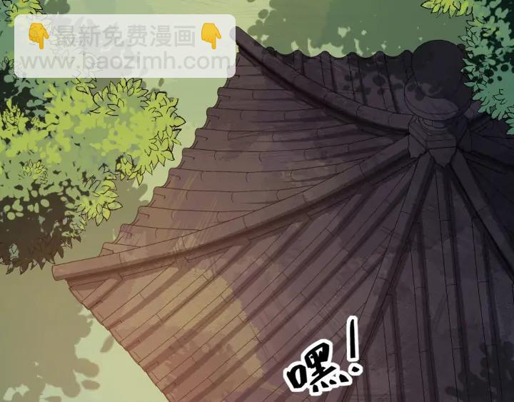 第87话 一家三口34