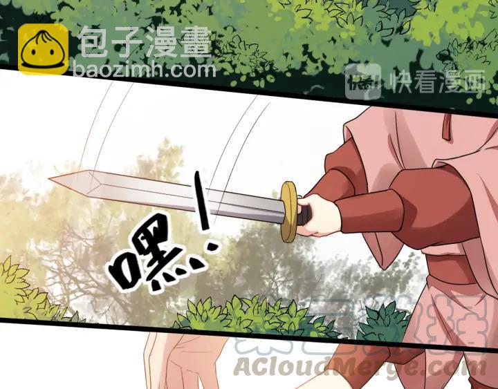 第87话 一家三口36