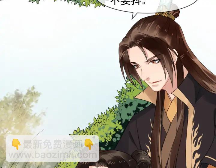 第87话 一家三口38