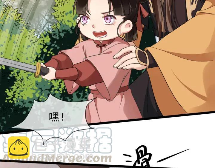 第87话 一家三口39