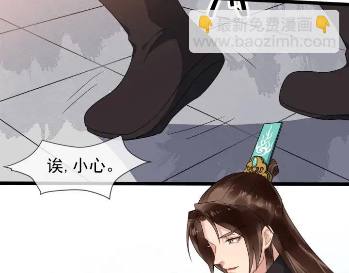 第87话 一家三口40