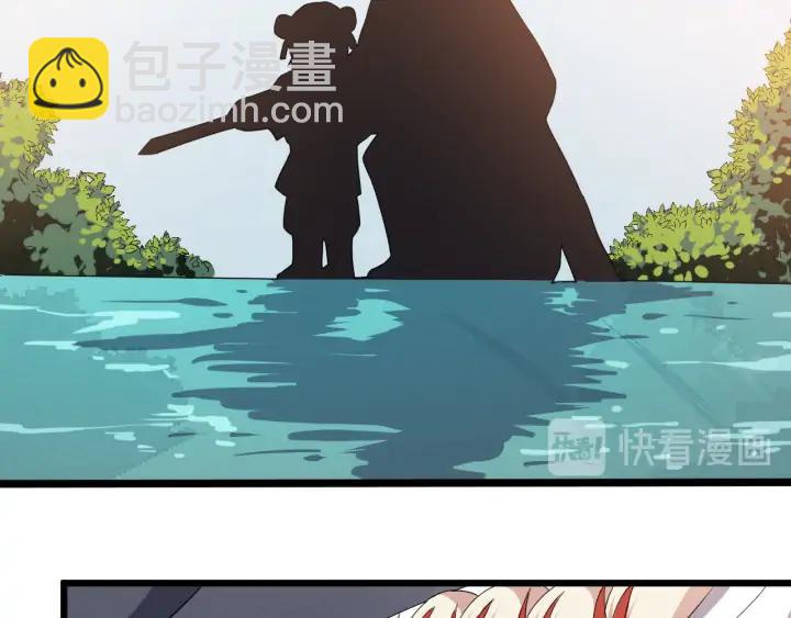 第87话 一家三口43
