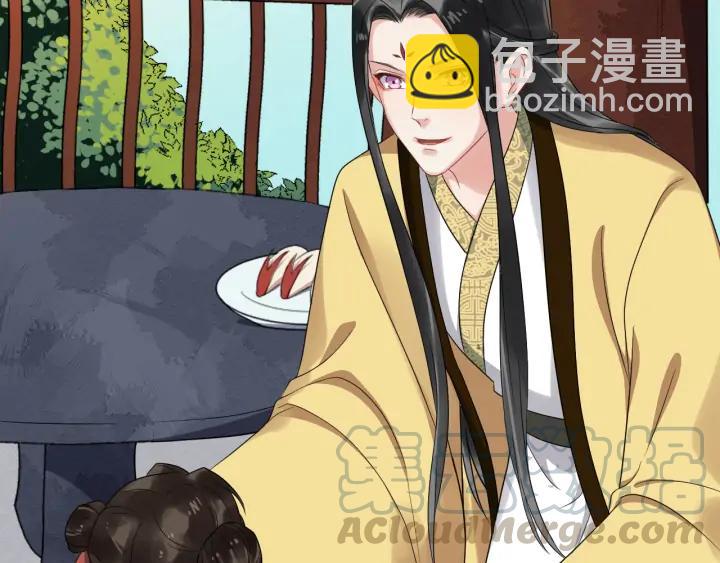 第87话 一家三口45