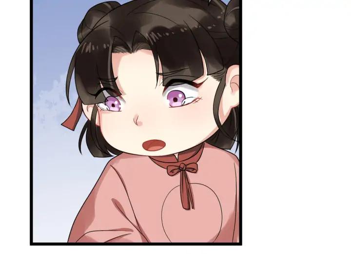 第87话 一家三口49