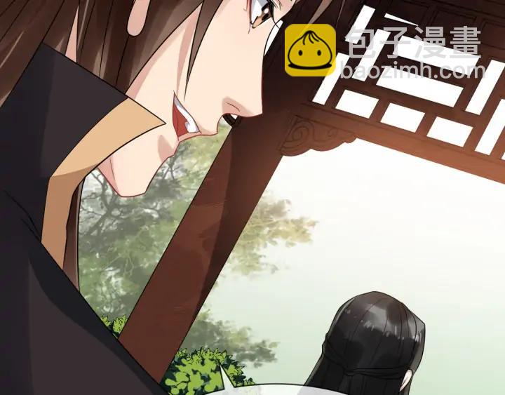 第87话 一家三口51