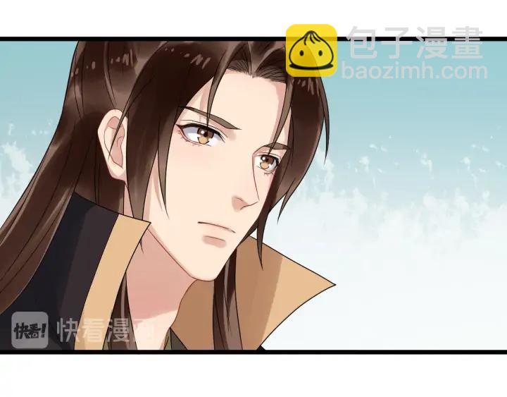 第87话 一家三口54