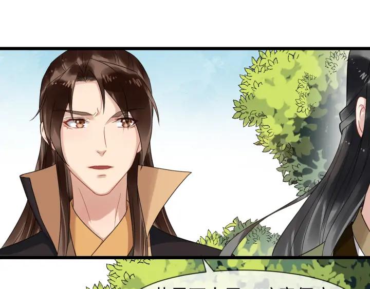 第87话 一家三口56