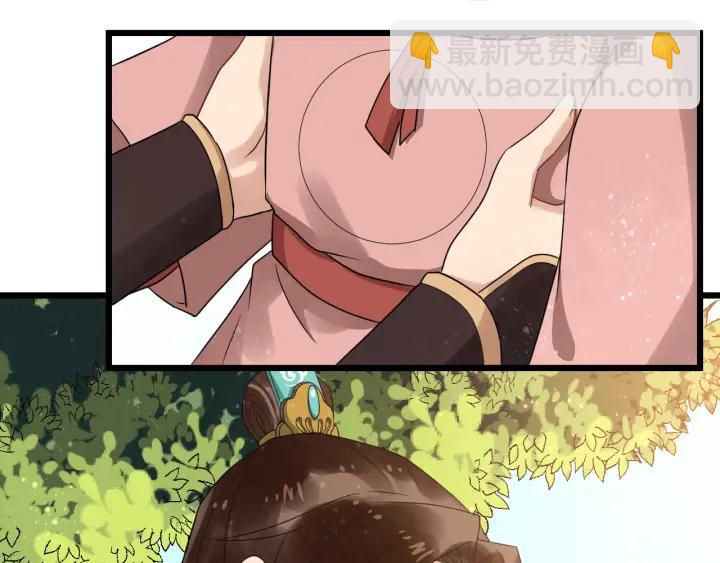 第87话 一家三口69