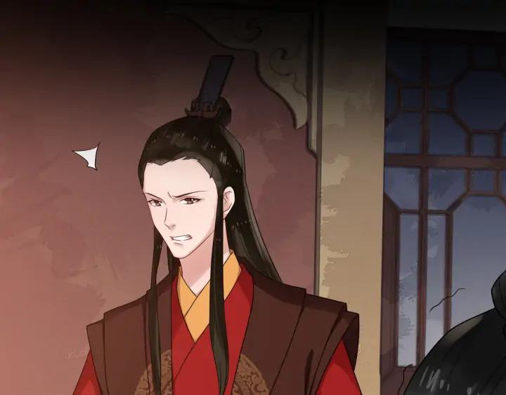 第87话 一家三口8