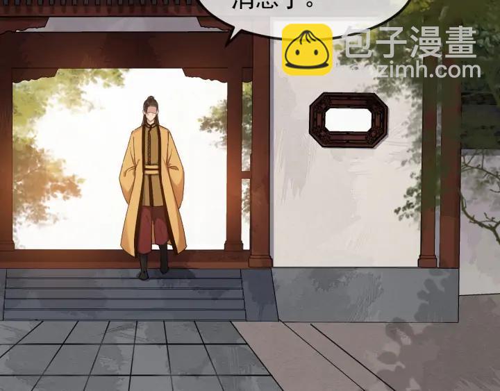 第87话 一家三口81