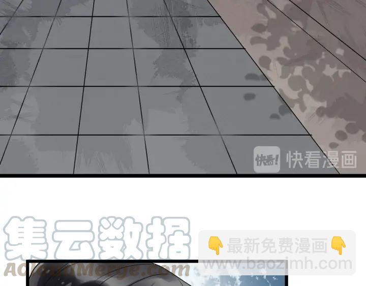 第87话 一家三口82