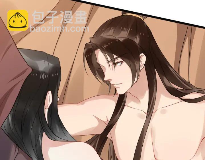 第89话 昨晚睡得好吗？10