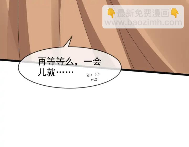 第89话 昨晚睡得好吗？17