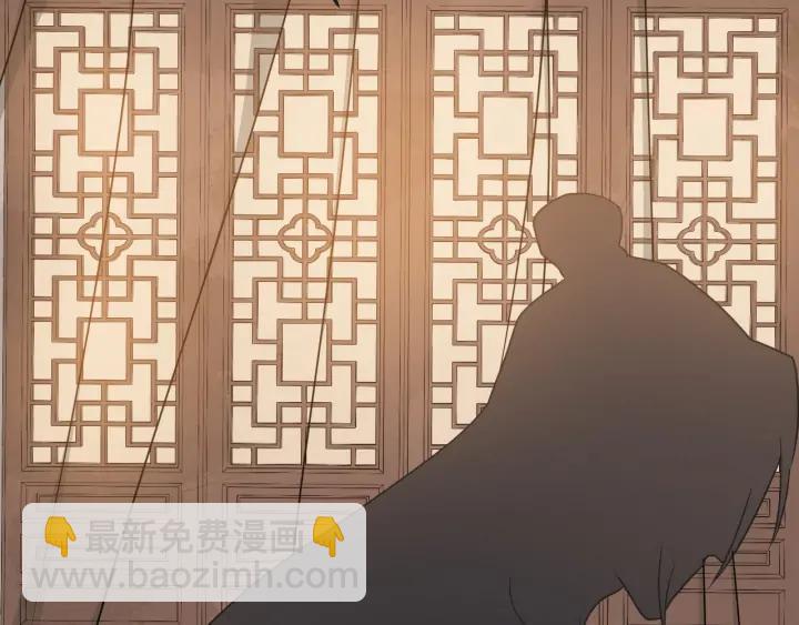 第89话 昨晚睡得好吗？19