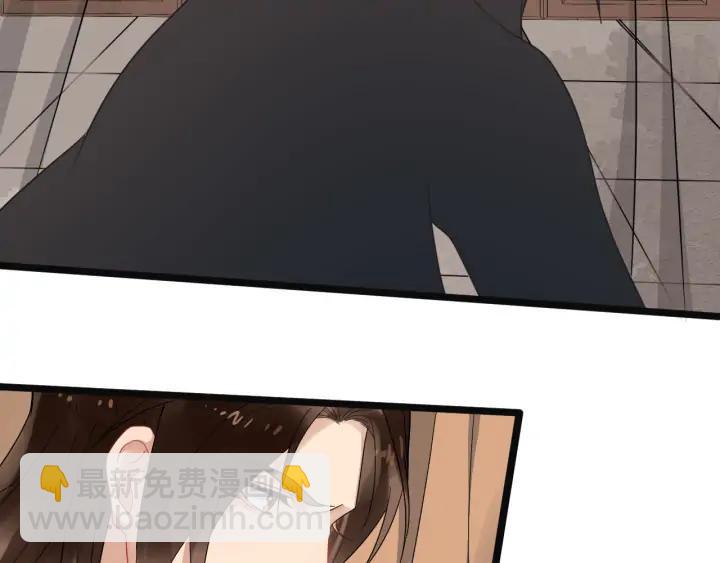 第89话 昨晚睡得好吗？20