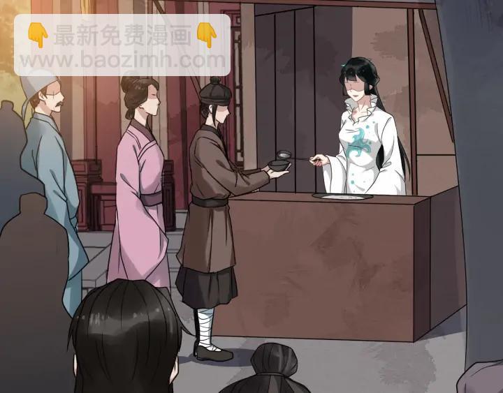 第89话 昨晚睡得好吗？25