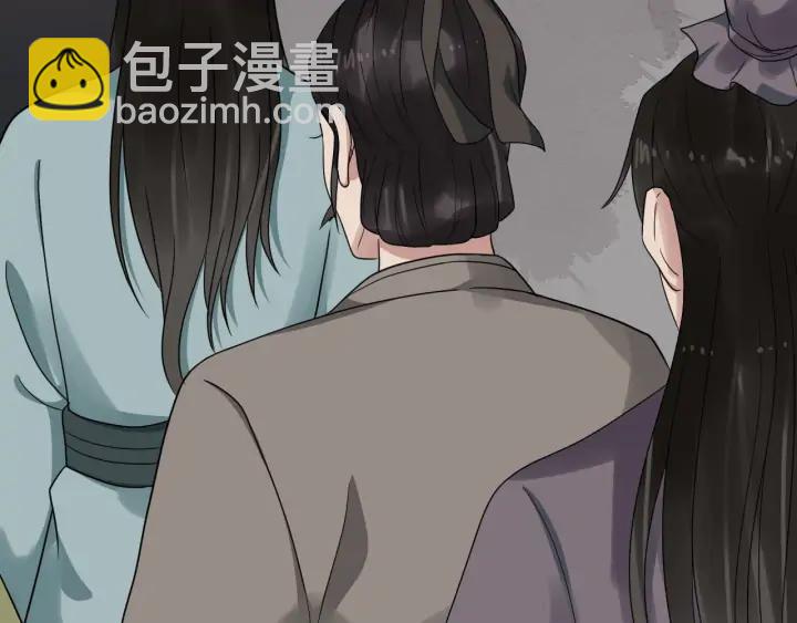 第89话 昨晚睡得好吗？26