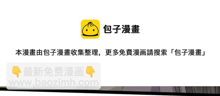 第89话 昨晚睡得好吗？27