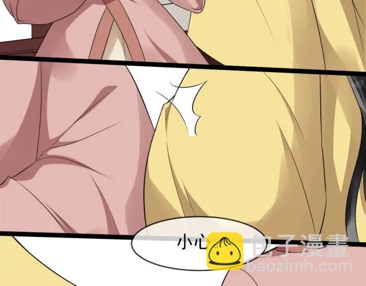 第89话 昨晚睡得好吗？31