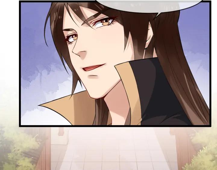 第89话 昨晚睡得好吗？34