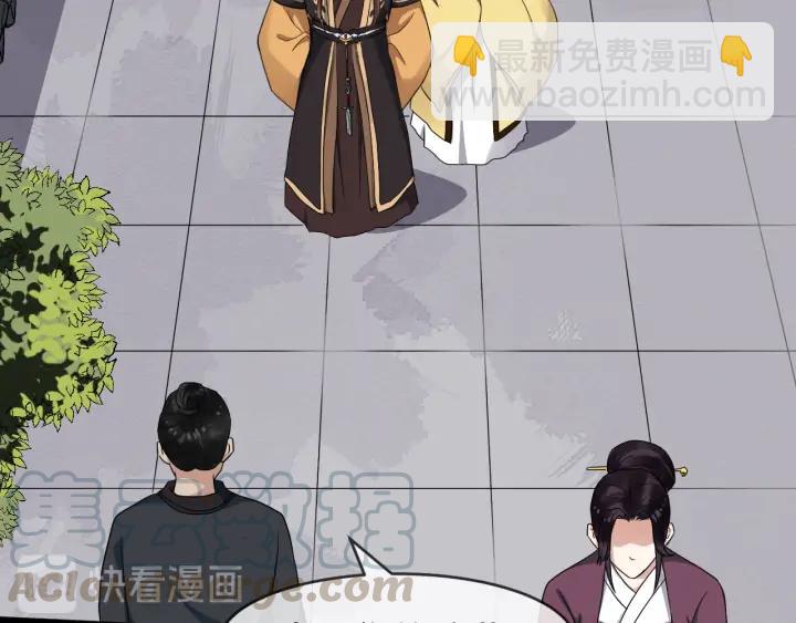 第89话 昨晚睡得好吗？36
