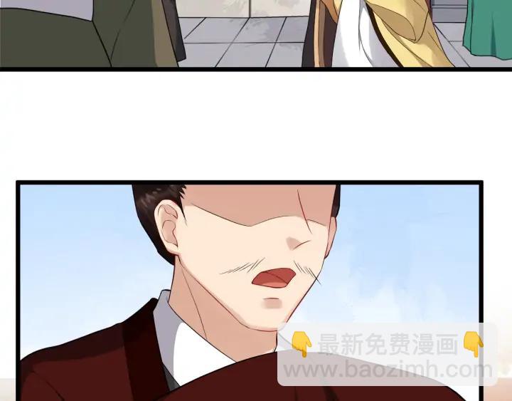 第89话 昨晚睡得好吗？38