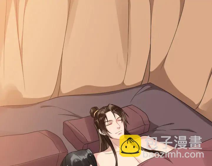 第89话 昨晚睡得好吗？4