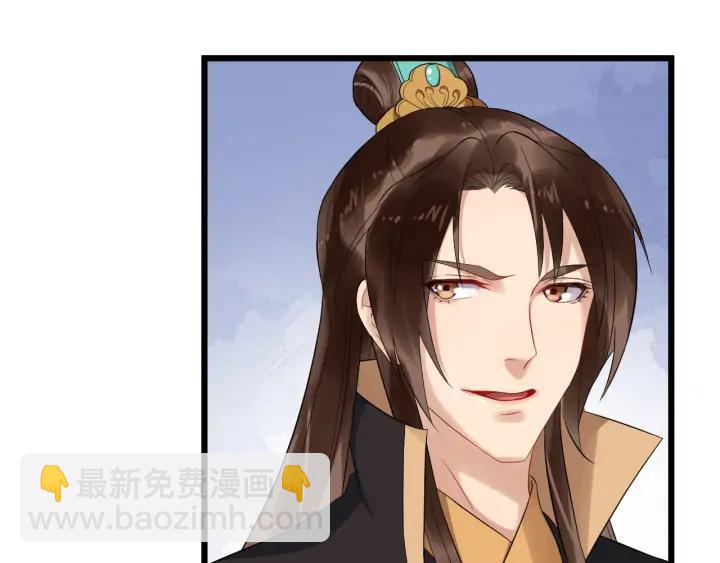 第89话 昨晚睡得好吗？53