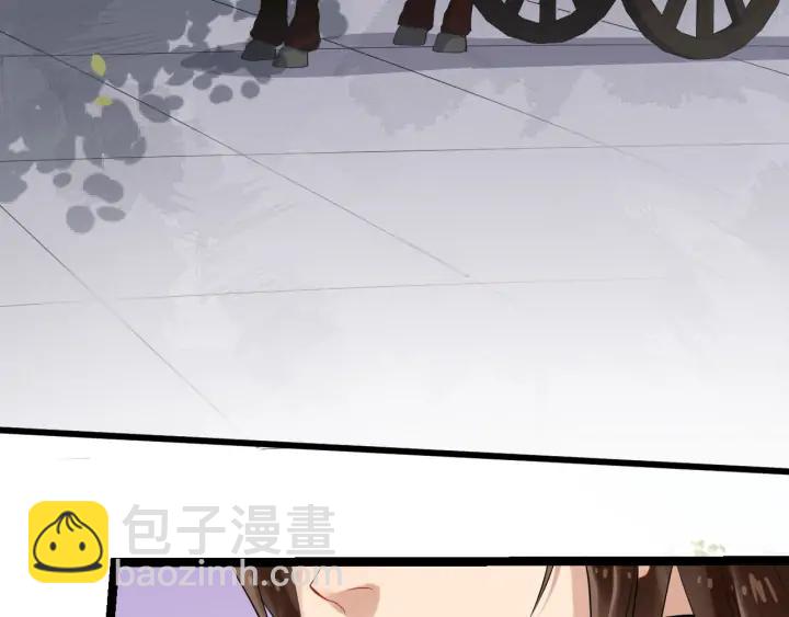第89话 昨晚睡得好吗？65