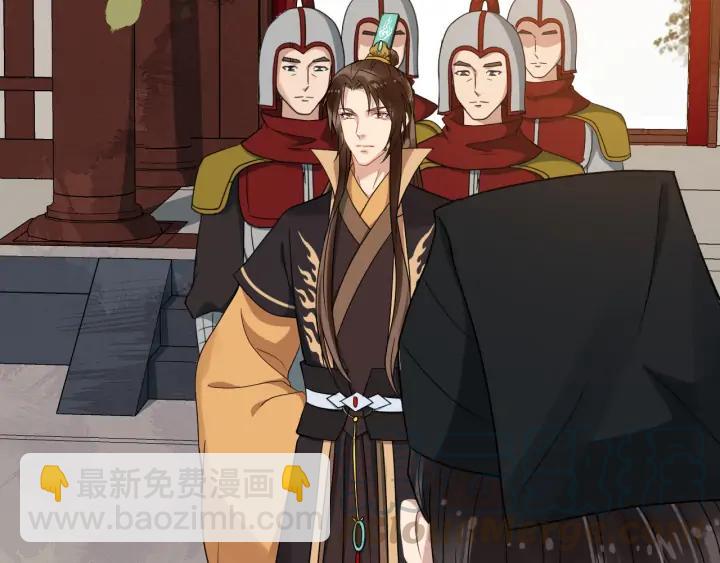 第89话 昨晚睡得好吗？67