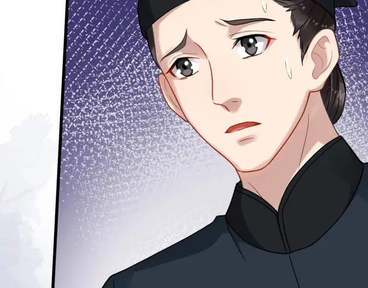 第89话 昨晚睡得好吗？69