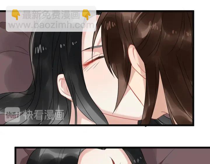 第89话 昨晚睡得好吗？8