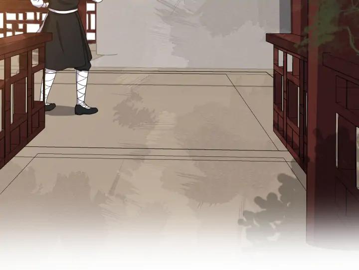 第89话 昨晚睡得好吗？95