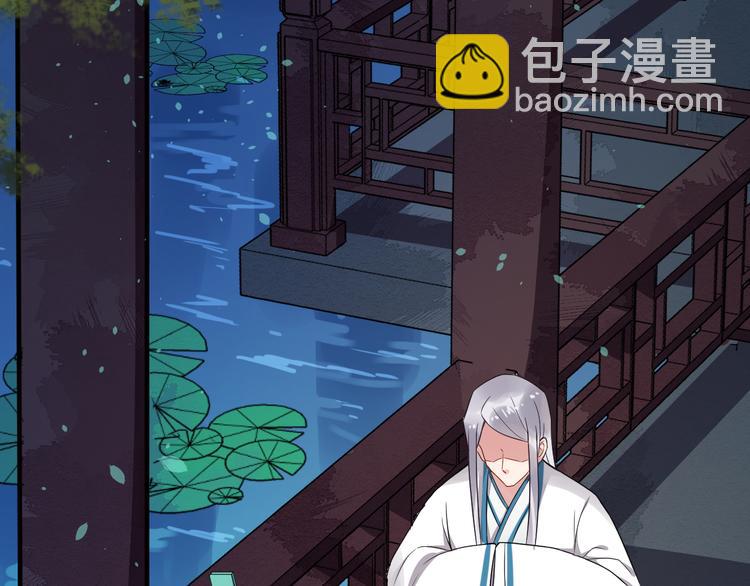 第93话 凤儿 我回来了20