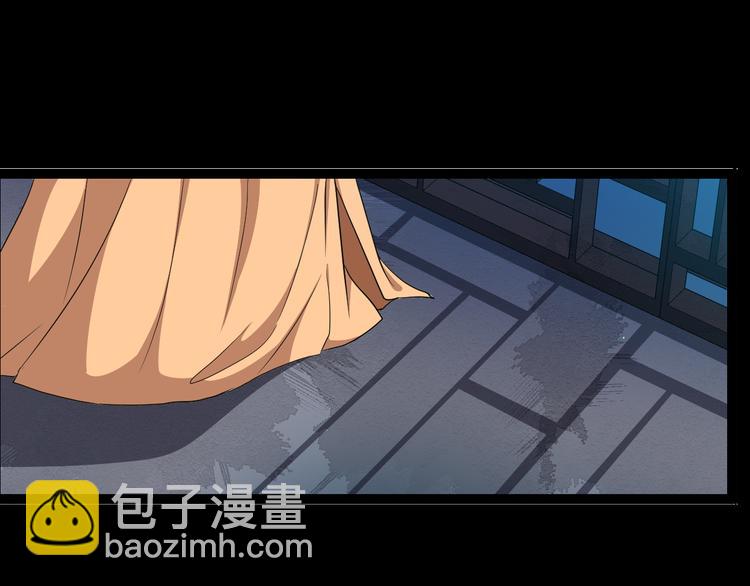 第93话 凤儿 我回来了28