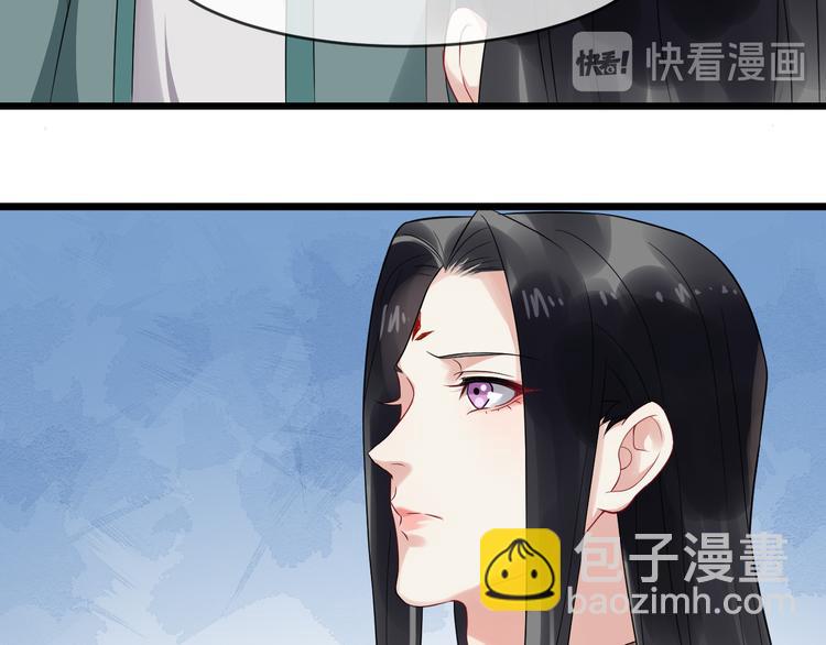 第93话 凤儿 我回来了59