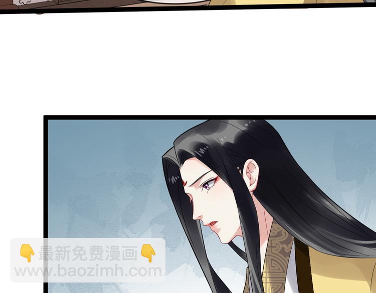 第93话 凤儿 我回来了72